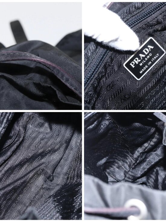 PRADA Backpack Nylon Black Silver